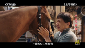 国产精品欧美在线